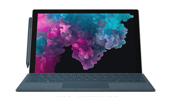 凉山从 Mac 切换到 Microsoft Surface